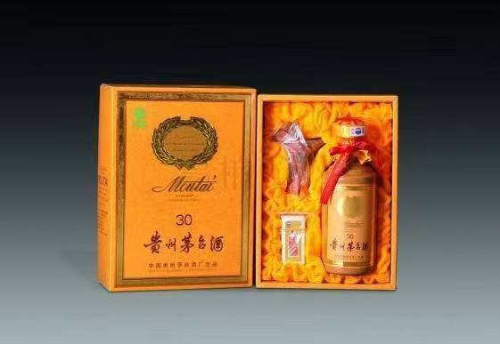 抚顺年份酒回收